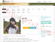 澳门15期开奖记录查询表